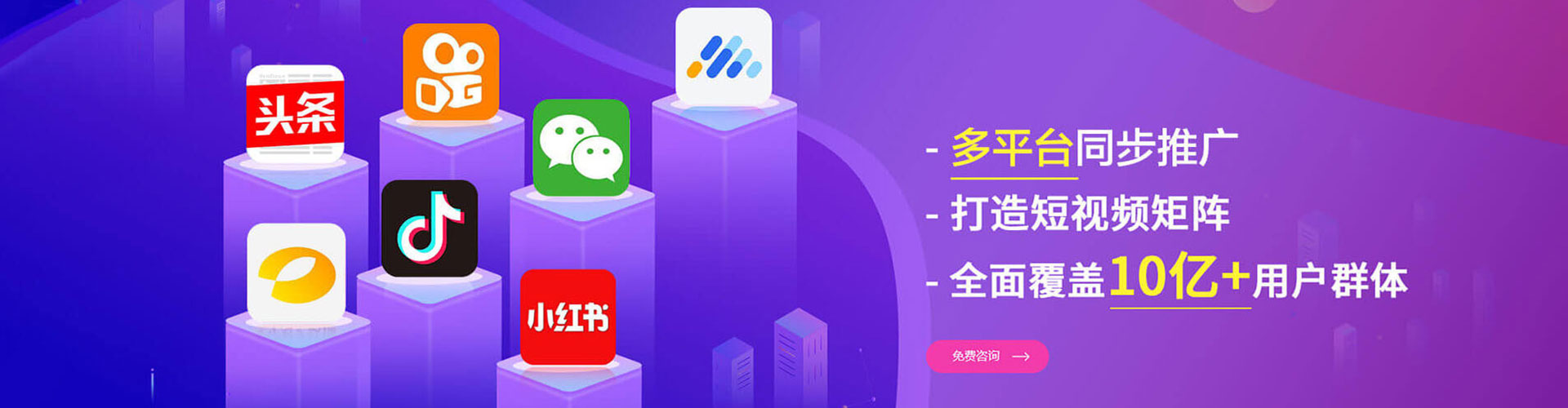 陈仓百度开户高返点